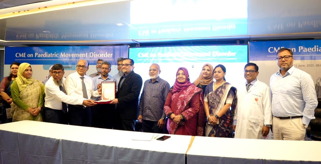 CME on Paediatric Movement Disorder - Image 2