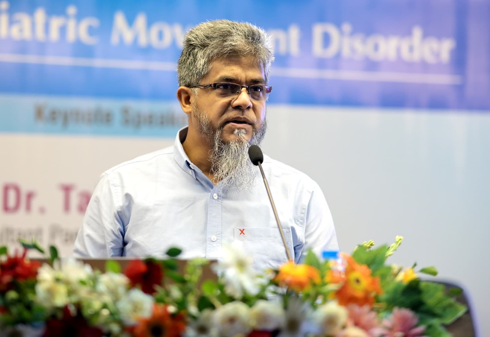 CME on Paediatric Movement Disorder - Image 5