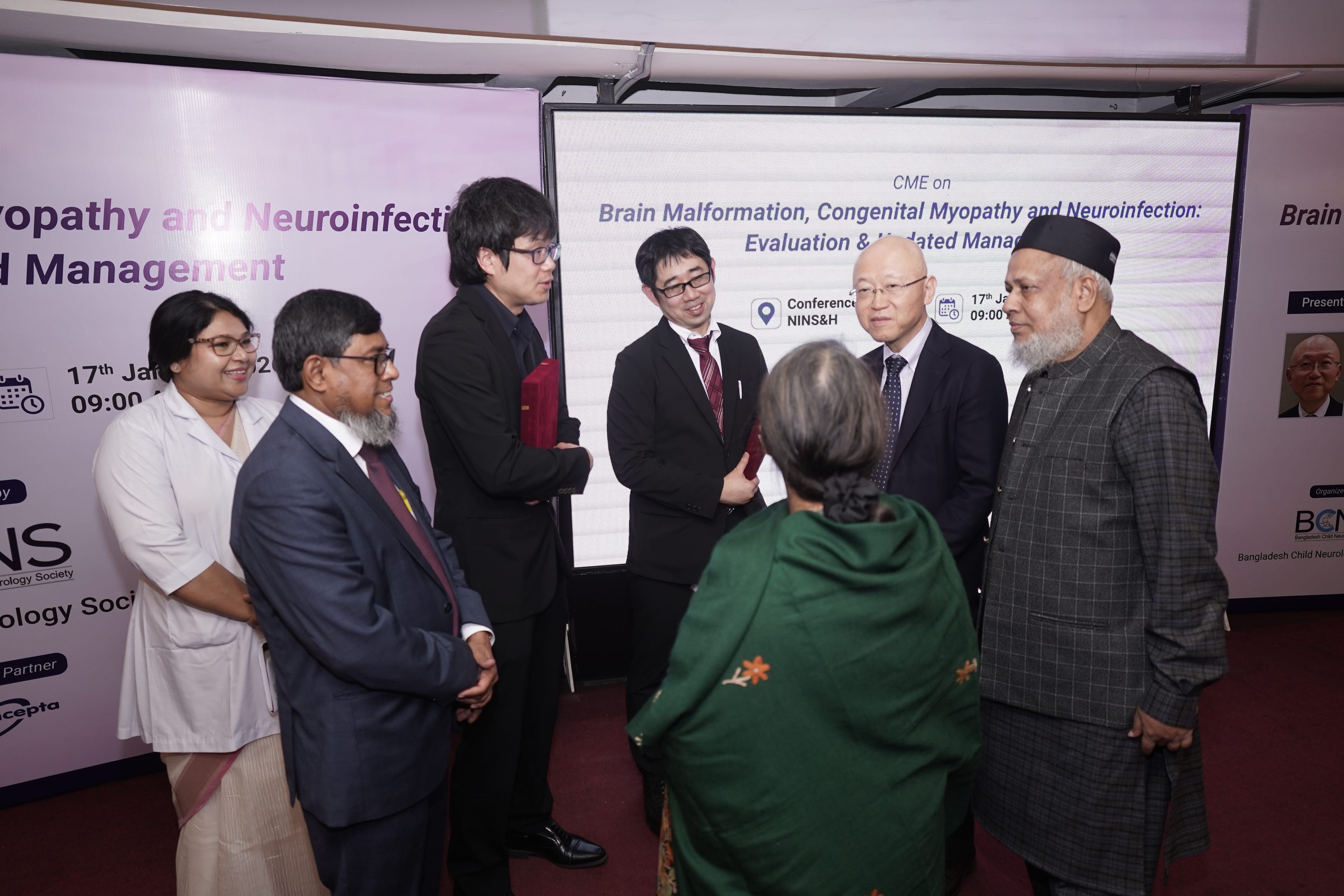 Brain Malformation, Congenital Myopathy and Neuroinfection: Evaluation & Updated Management