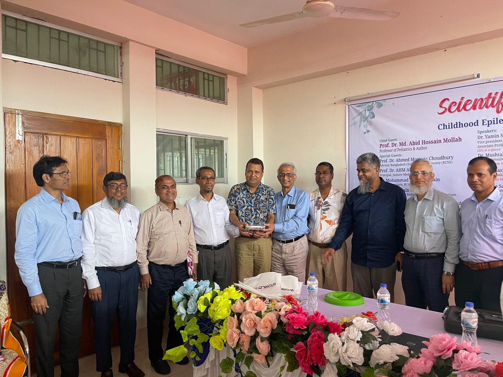 Childhood Epilepsy Workshop