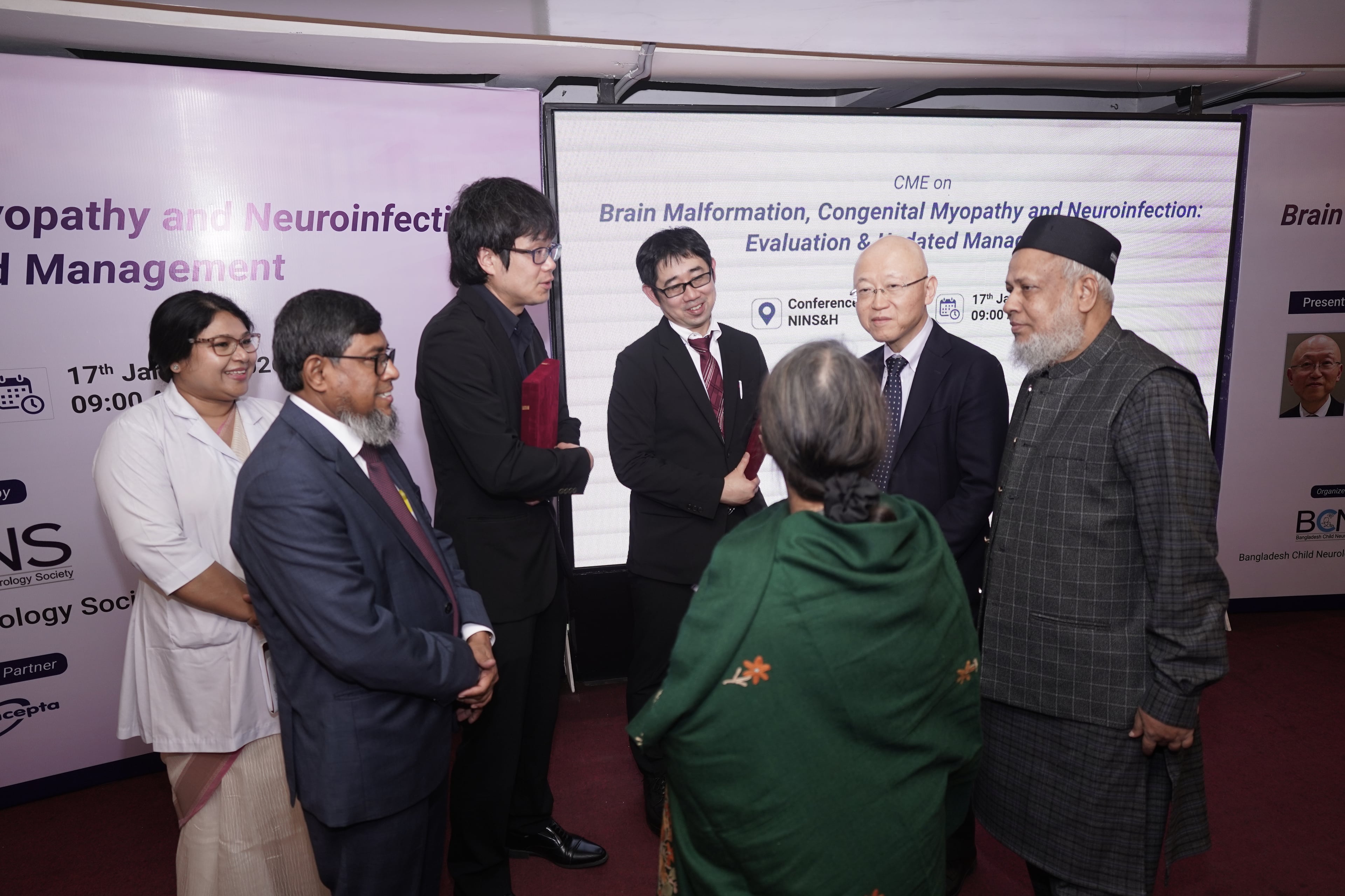 Brain Malformation, Congenital Myopathy and Neuroinfection: Evaluation & Updated Management - Image 1