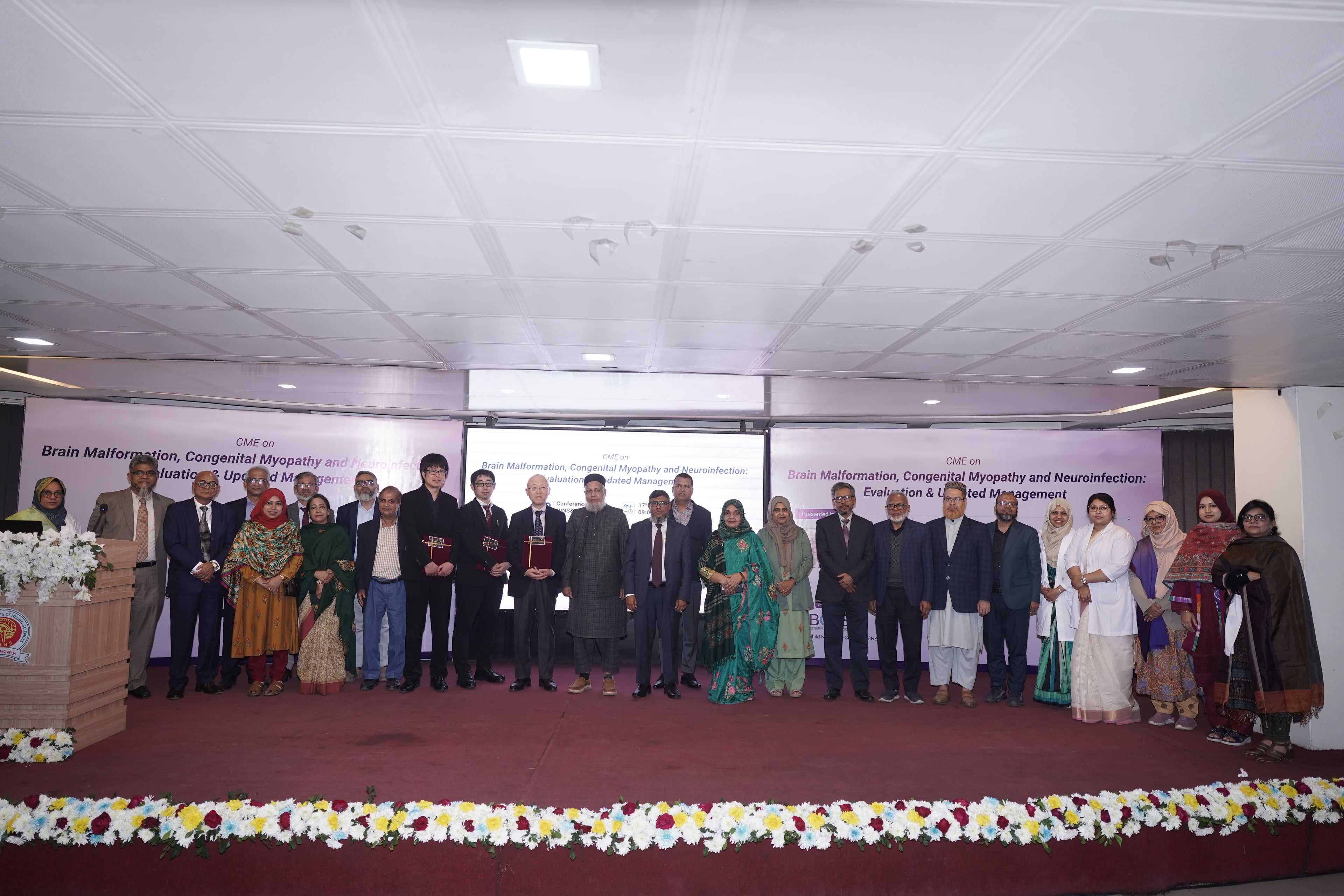 Brain Malformation, Congenital Myopathy and Neuroinfection: Evaluation & Updated Management - Image 2