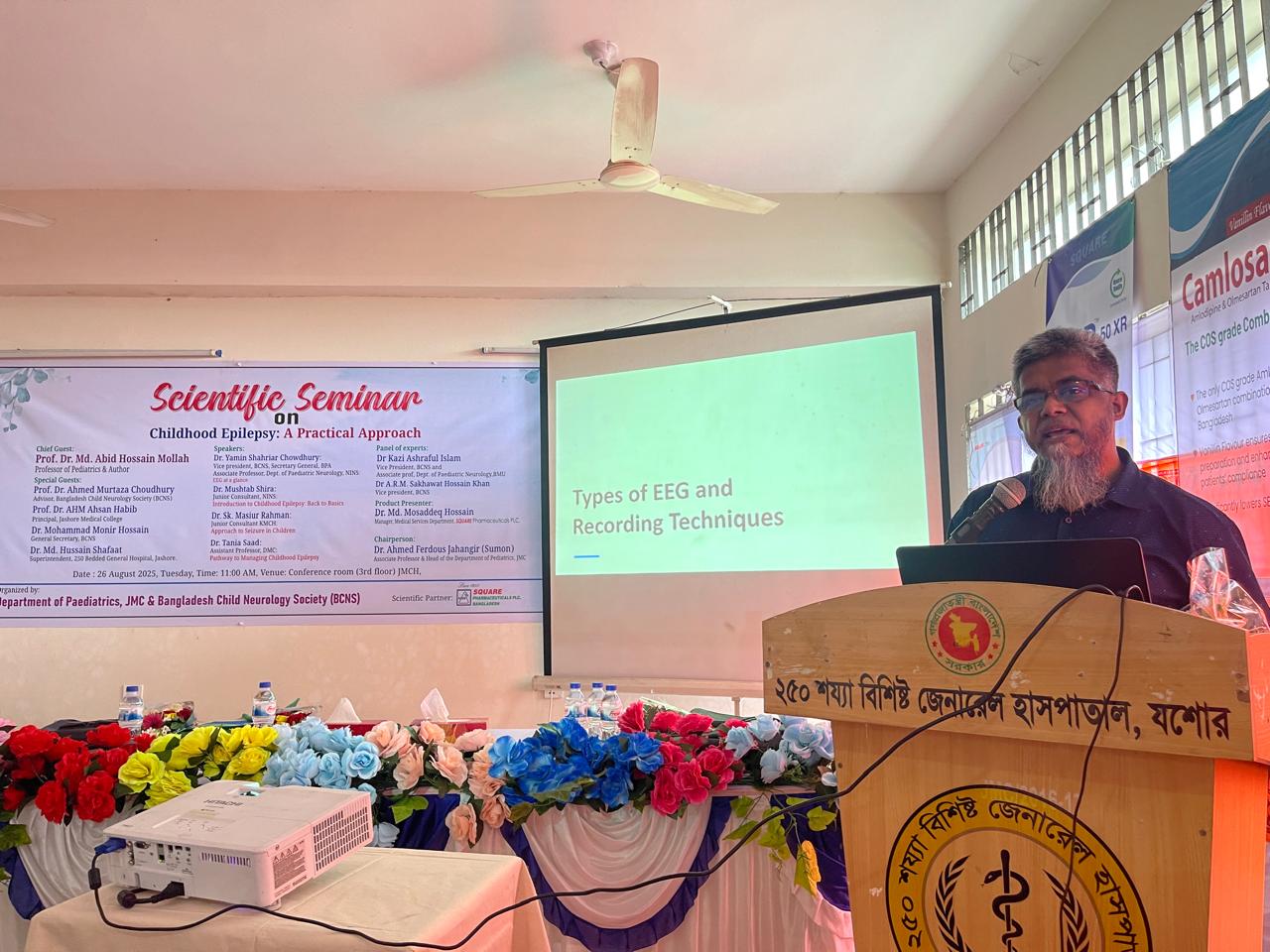 Childhood Epilepsy Workshop - Image 10