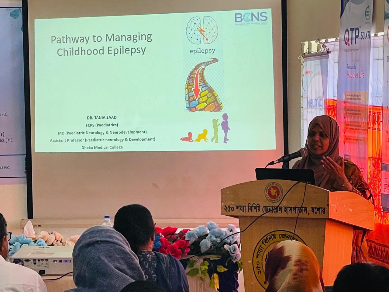 Childhood Epilepsy Workshop - Image 7