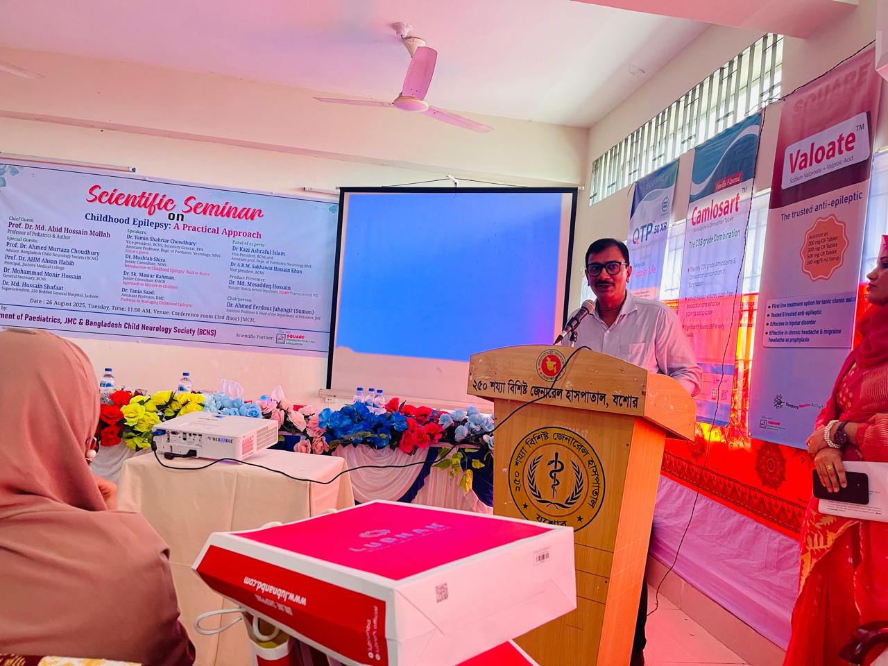 Childhood Epilepsy Workshop - Image 8