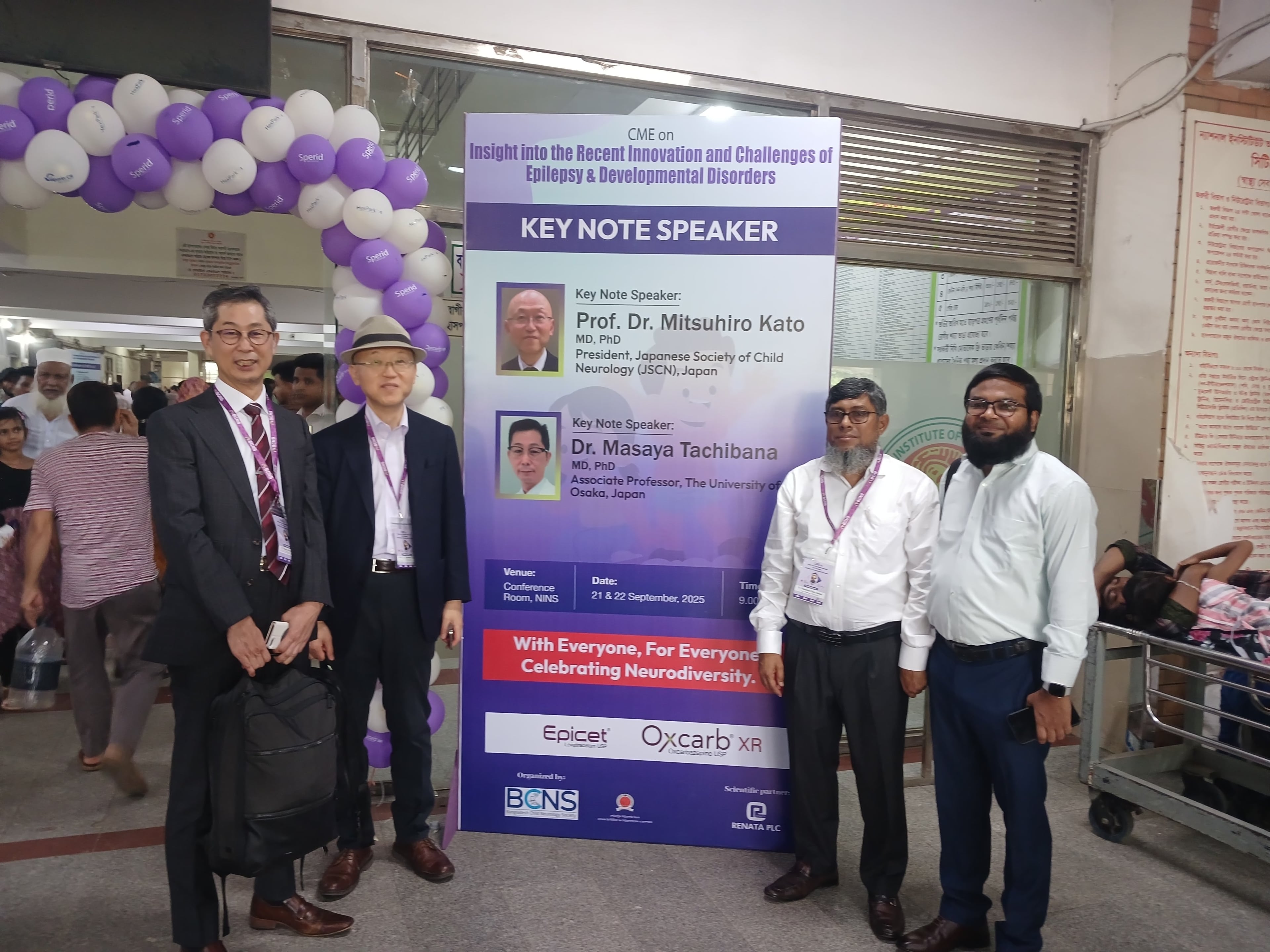 CME on Insight into the recent Innovation and challenges of epilepsy & Developmental Disorder - Image 2