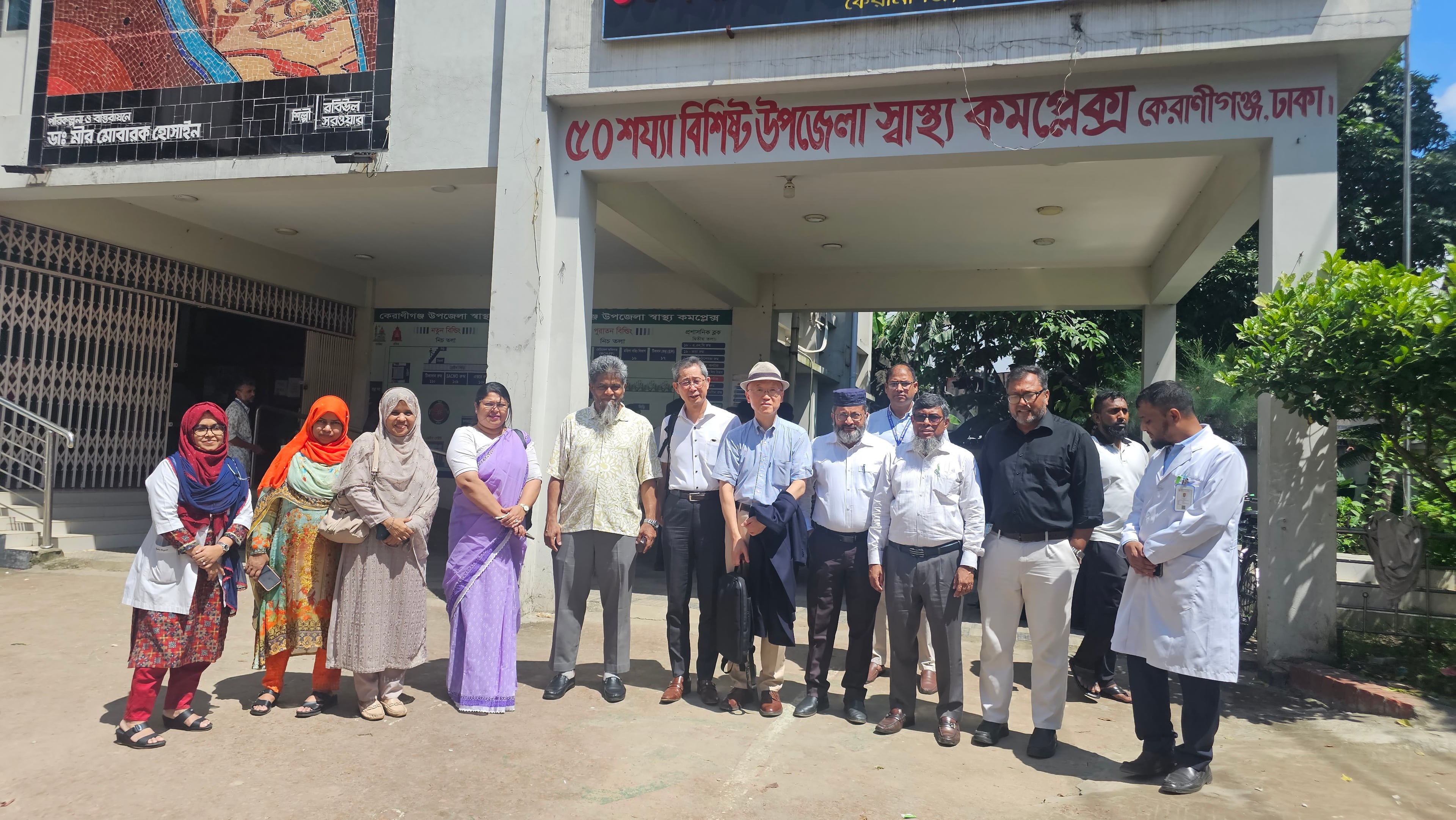 CME on Insight into the recent Innovation and challenges of epilepsy & Developmental Disorder - Image 7