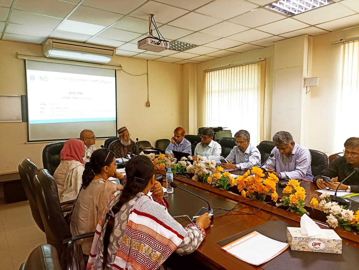 Executive Committee Meeting 2025 - Image 2