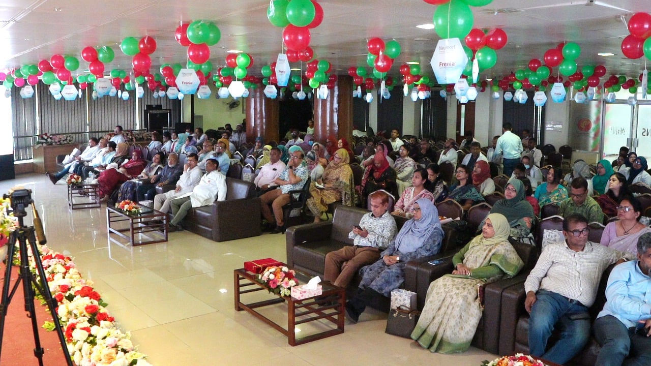 Paediatric Movement Disorder CME - Image 3